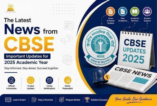News and Update / Upadate